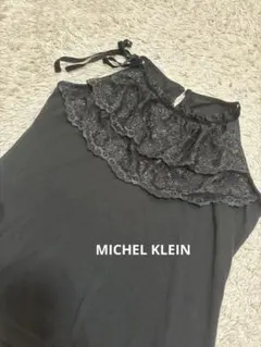 MICHEL KLEIN ブラック レース キャミソール ホルターネックのサムネイル