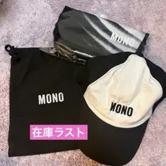 NCT JAEHYUN FAN-CON MONO グロパ グッズ セット - メルカリ