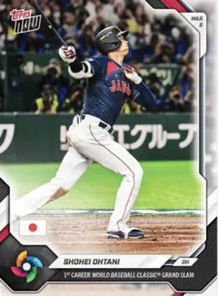【らんぺい様専用】topps NOW 2026 WBC 大谷翔平 3枚セット