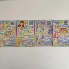 メルティイエローベルコーデ コットンシロップトップス アイカツカード ポップ