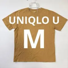 Uniqlo U クルーネックTシャツ M マスタード ヘビーウェイト 厚手