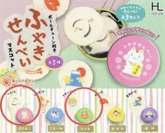 ひ様 リクエスト 2点 まとめ商品