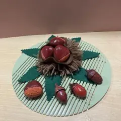 秋飾り　栗とドングリの置物 セット