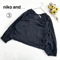 【ニコアンド】長袖 ブラウス トップス ダークグレー系 シンプル カジュアル ③のサムネイル