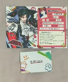 2025年最新】多聞康太郎の人気アイテム - メルカリ