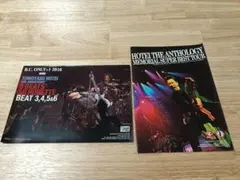 2025年最新】布袋寅泰ポスターの人気アイテム - メルカリ