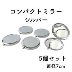 ♡むちゃこ♡様 リクエスト 2点 まとめ商品