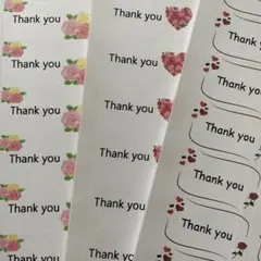 サンキューシール　サンキューバラ3種セット　132枚