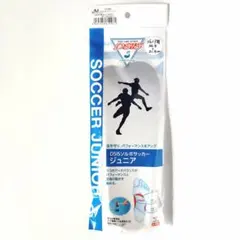 【新品未開封】DSISソルボサッカージュニア JM（20.5~21.5cm）