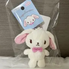 2025年最新】シュガーバニーズ ぬいぐるみ しろうさの人気アイテム