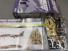 2026年最新】エフトイズの人気アイテム - メルカリ