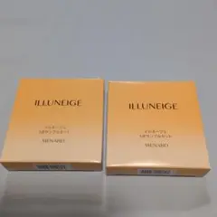 イルネージュ トライアルセット