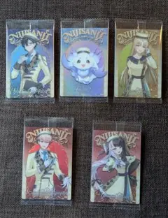にじさんじ 　ウエハースカード　５枚セット　まとめ売り