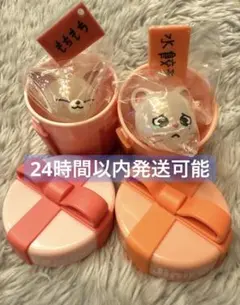 SKZOO ぷくっとバースデークリアリング アイエン　フォクシニー　ガチャ