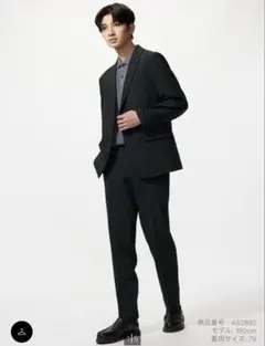 UNIQLO 感動ジャケット感動パンツセットアップ