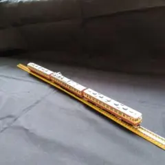 Item thumbnail for item 71012812-69a2-4d67-9924-7f62fe11dbde