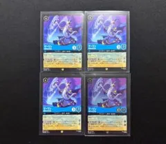 レオ君の。様 リクエスト 2点 まとめ商品