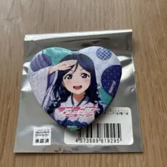 2025年最新】押上温泉大黒湯の人気アイテム - メルカリ