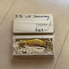 2025年最新】ホンナミの人気アイテム - メルカリ