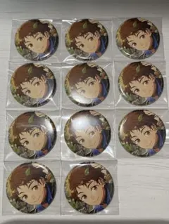 2025年最新】天満光の人気アイテム - メルカリ