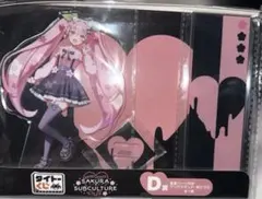 2026年最新】桜ミク くじ アクリルスタンドの人気アイテム - メルカリ