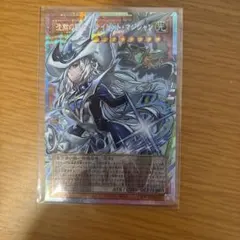 バトスピ 霜星のイースールト シークレット - メルカリ