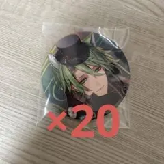 Item thumbnail for item ecdb1eaa-892f-43f6-9cdc-d5fbe9bc7870