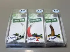 さかさニョロ、フッテン、パニクラ 12個セット 中古 2026年最新】さかさニョロの人気アイテム - メルカリ