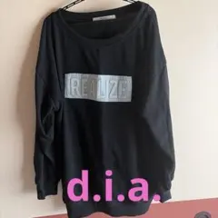 d.i.a. REALIZE ロゴスウェット ブラック