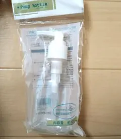 さわやかポンプボトル　詰め替えボトル