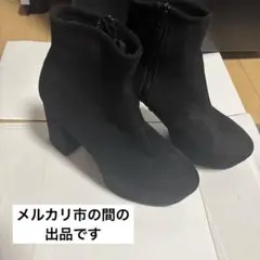 【ESPERANZA】 ラク盛り厚底ショートブーツ　ブラックスエードのサムネイル