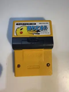 ポケモンピンボール ゲームボーイ