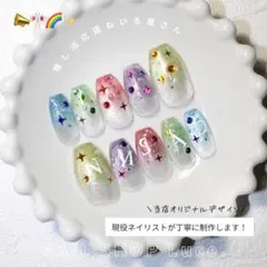 【現品】 メンカラ ライブ 参戦 推し活 ／ No. LIVE-16