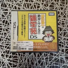 Item thumbnail for item 5738cc1e-02fb-4353-8488-9af645239bf4