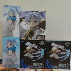 葬送のフリーレン フィギュアセット