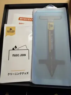 マジックジョン iPhone保護フィルム