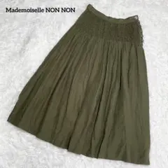 【美品】マドモアゼル　ノンノ　ロングスカート セール】 綿麻平織チェック柄 ロングスカート （ロング・マキシ