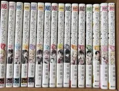 2026年最新】全巻 寄宿学校のジュリエットの人気アイテム - メルカリ