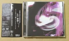 aki COME INTO CONFLICT CD