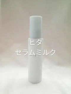◆ ルベル ヒタ セラムミルク ヘアトリートメント 100mlのサムネイル