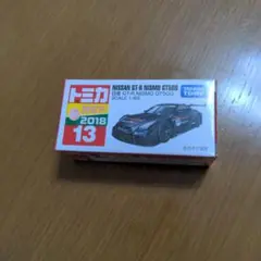 タカラトミー トミカ No．13 日産GT－R NISMO GT500