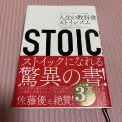 Akira様　3冊セット