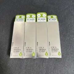 KATAN CICA DERMA HIT SERUM 4本セット