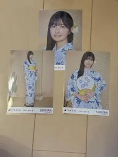 Satsuki様 リクエスト 2点 まとめ商品