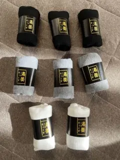 ※最終値下げ　足袋ソックス　男女兼用　8足セット