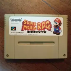 スーパーマリオRPG スーパーファミコン用カセット