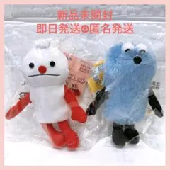 【新品未開封】 パペットスンスン おてて上げマスコット スンスン ノンノン