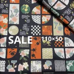★大正ロマン★キルトゲイト★黒★金ラメ★110×50 ★SALE
