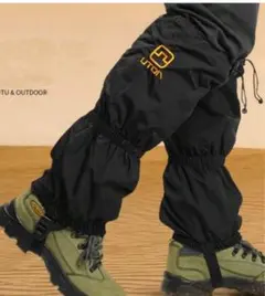 LOTU 防水ブーツカバー ブラック 25cm x 43cm 農作業用　脚絆