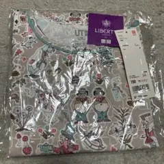 Item thumbnail for item 56db6c3a-f169-4c38-b3ea-d34d630285cc